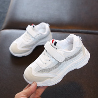 uploads/erp/collection/images/Children Shoes/Paopao/XU0304827/img_b/img_b_XU0304827_3_VAeLygyKBCeqO5IThSYHSVuY-Myh-hpG